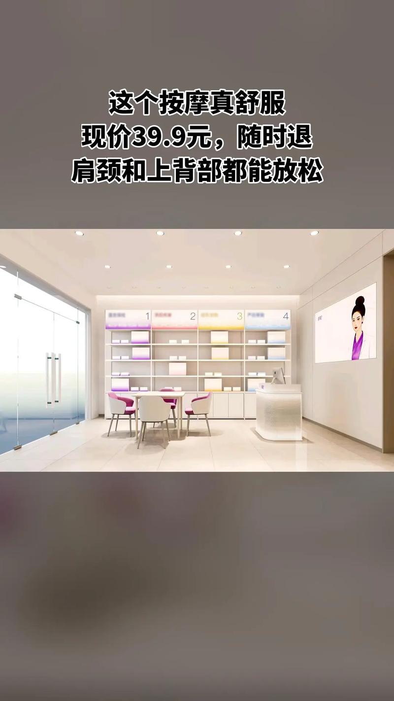 工作