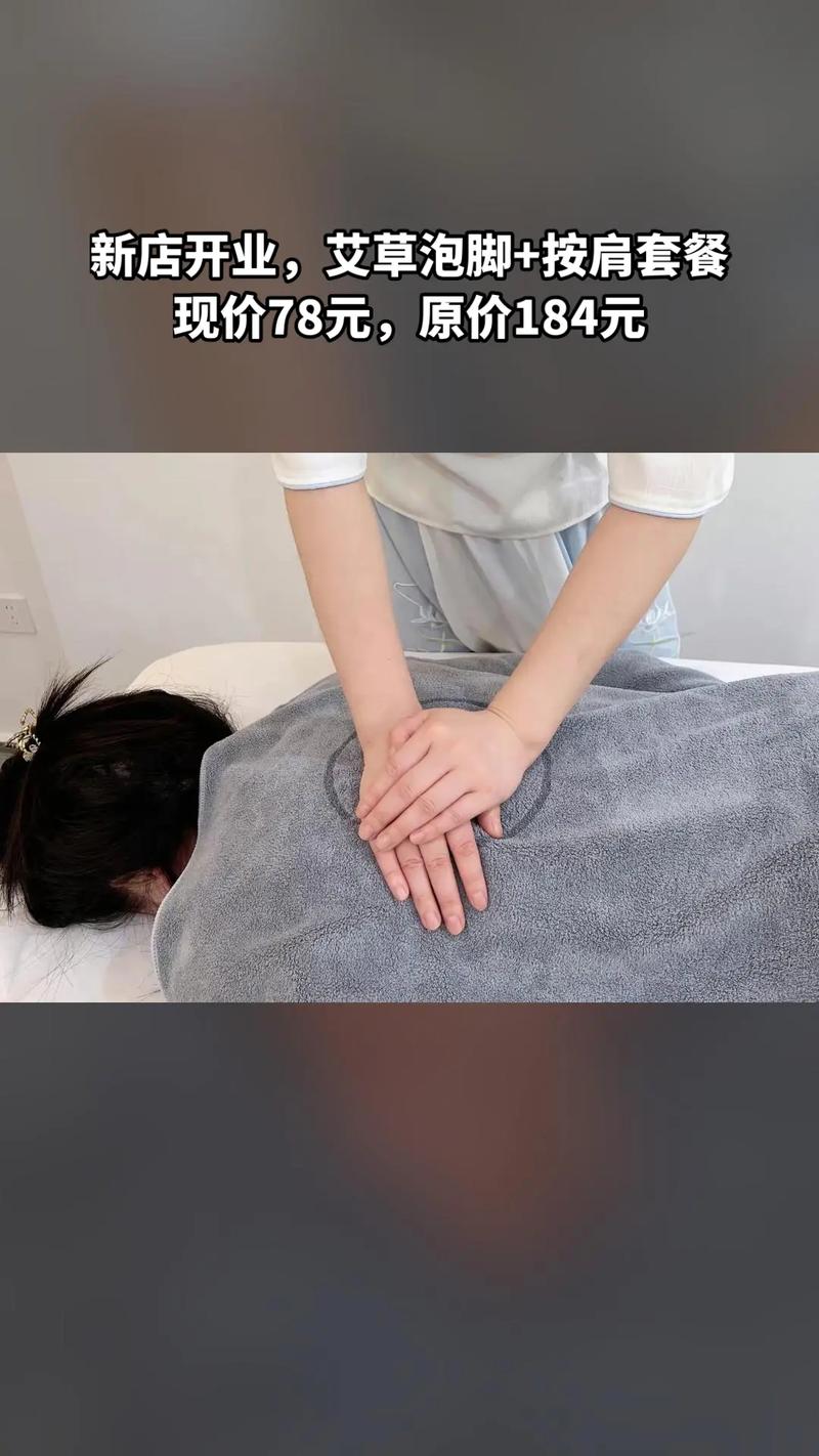 工作时间喝茶